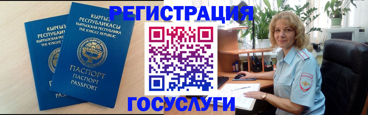 форма 3 в Ленске